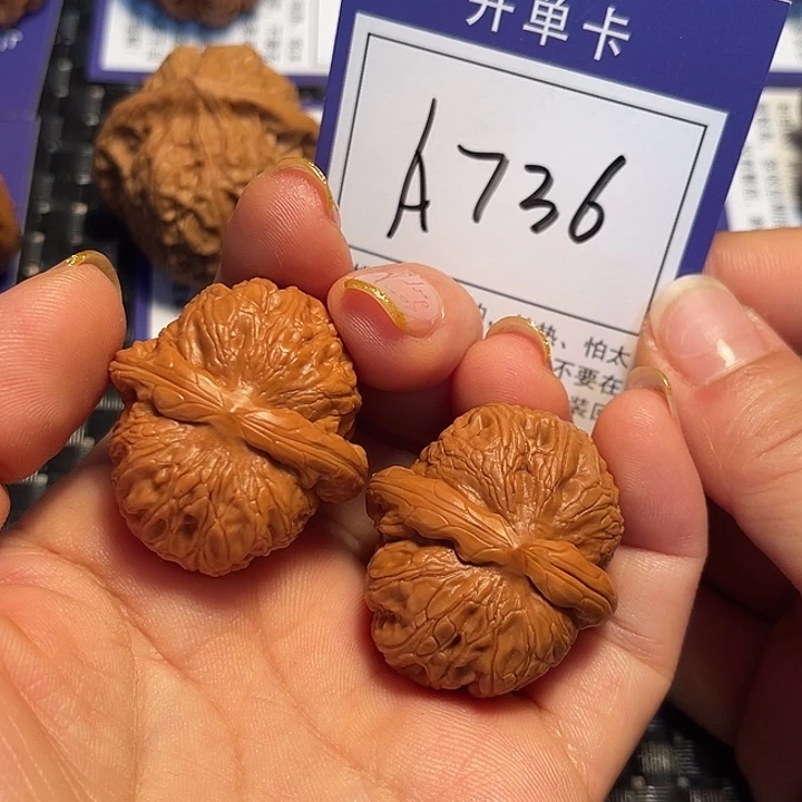 把件桃核35元宝A736