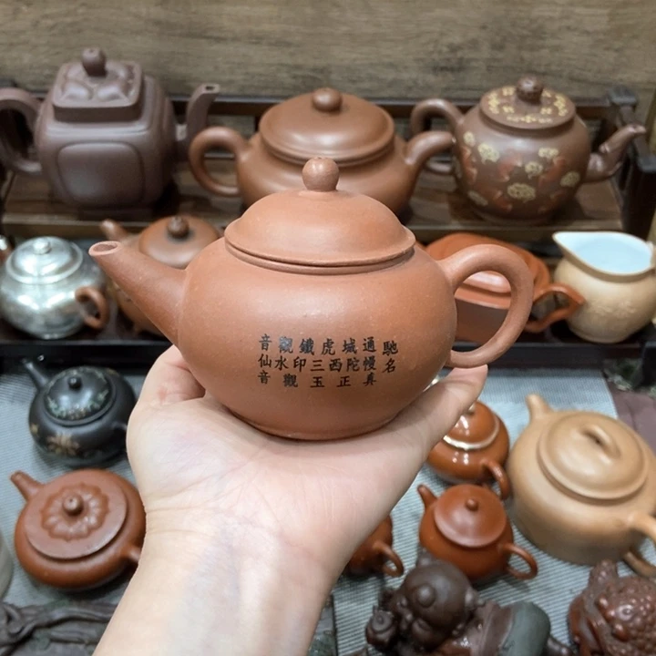 紫砂茶壶紫砂紫砂