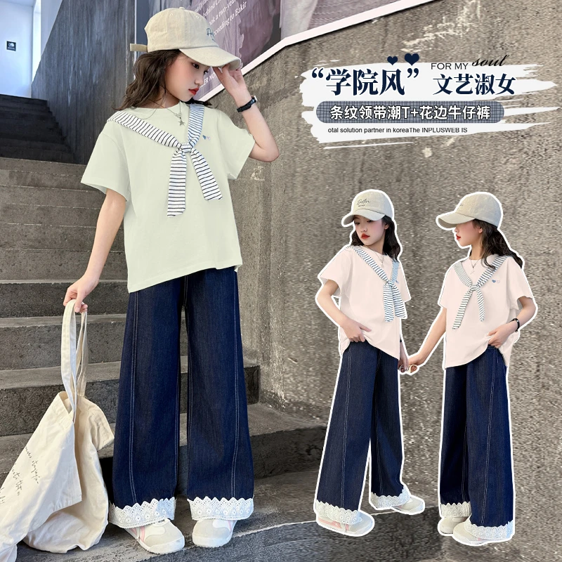 女童短袖套装夏装2025新款中大童洋气韩版T恤牛仔阔腿裤两件套薄