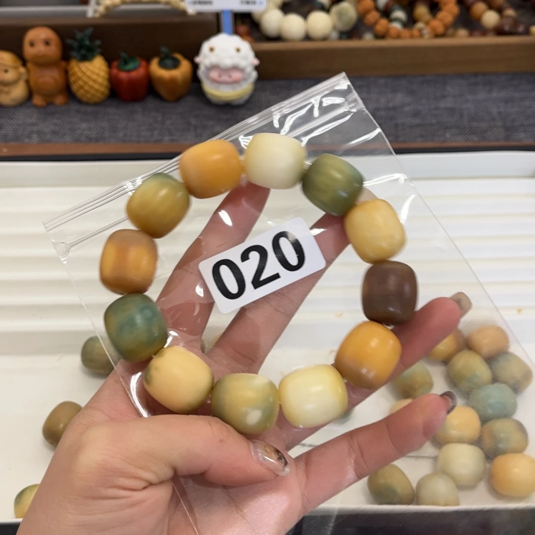 白玉菩提手串020瑕疵年糕