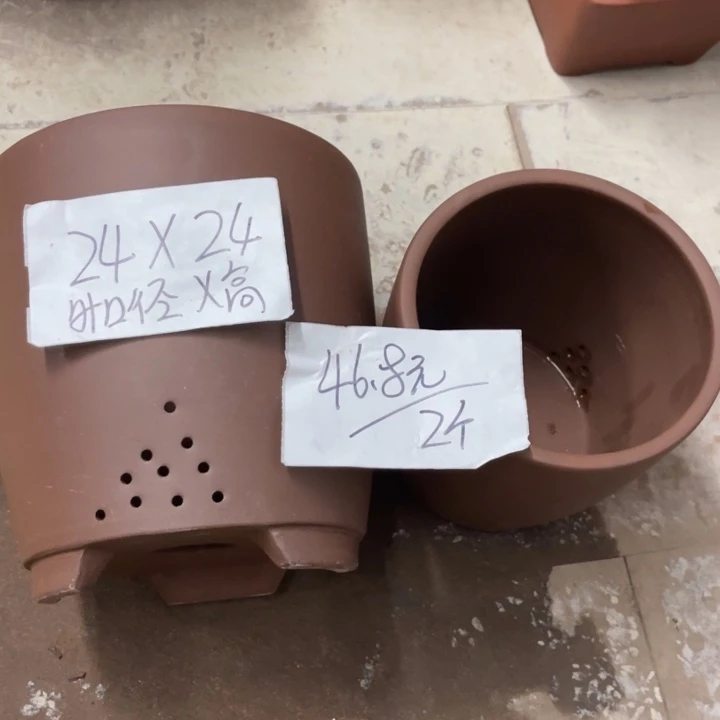 紫砂花盆破损包赔