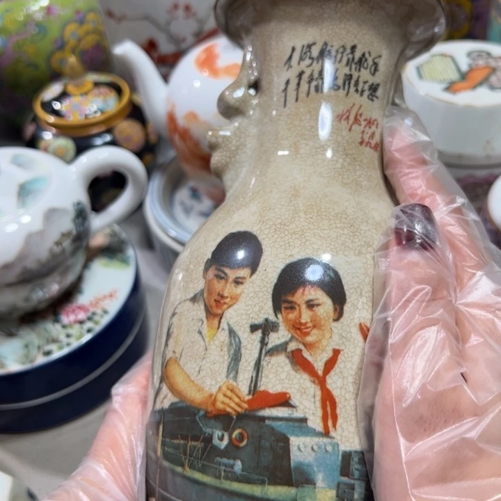 景德镇陶瓷工艺品瓷器