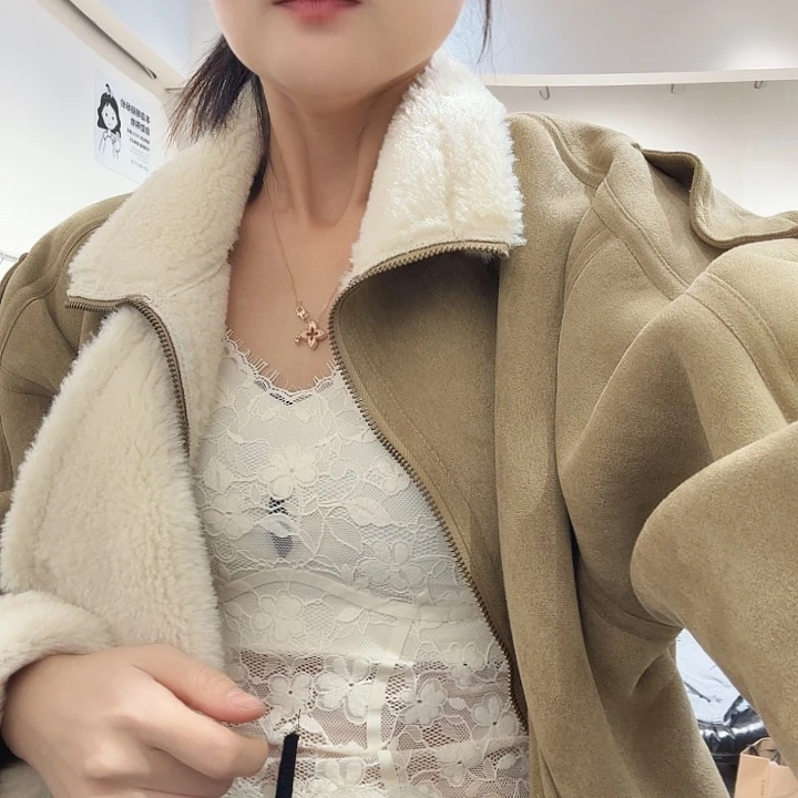 陌陌了我也没了的