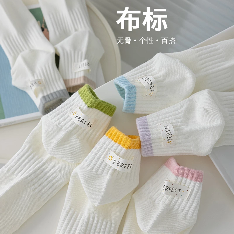 白色布标袜子女春夏季薄款无骨短袜ins潮学生运动吸汗防臭船袜棉