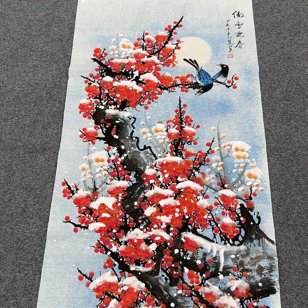 老哥们早上好啊哈