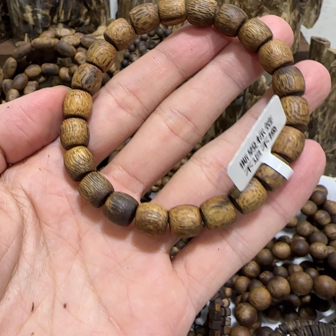 沉香碎屑沉香奇楠沉香鼓珠单圈