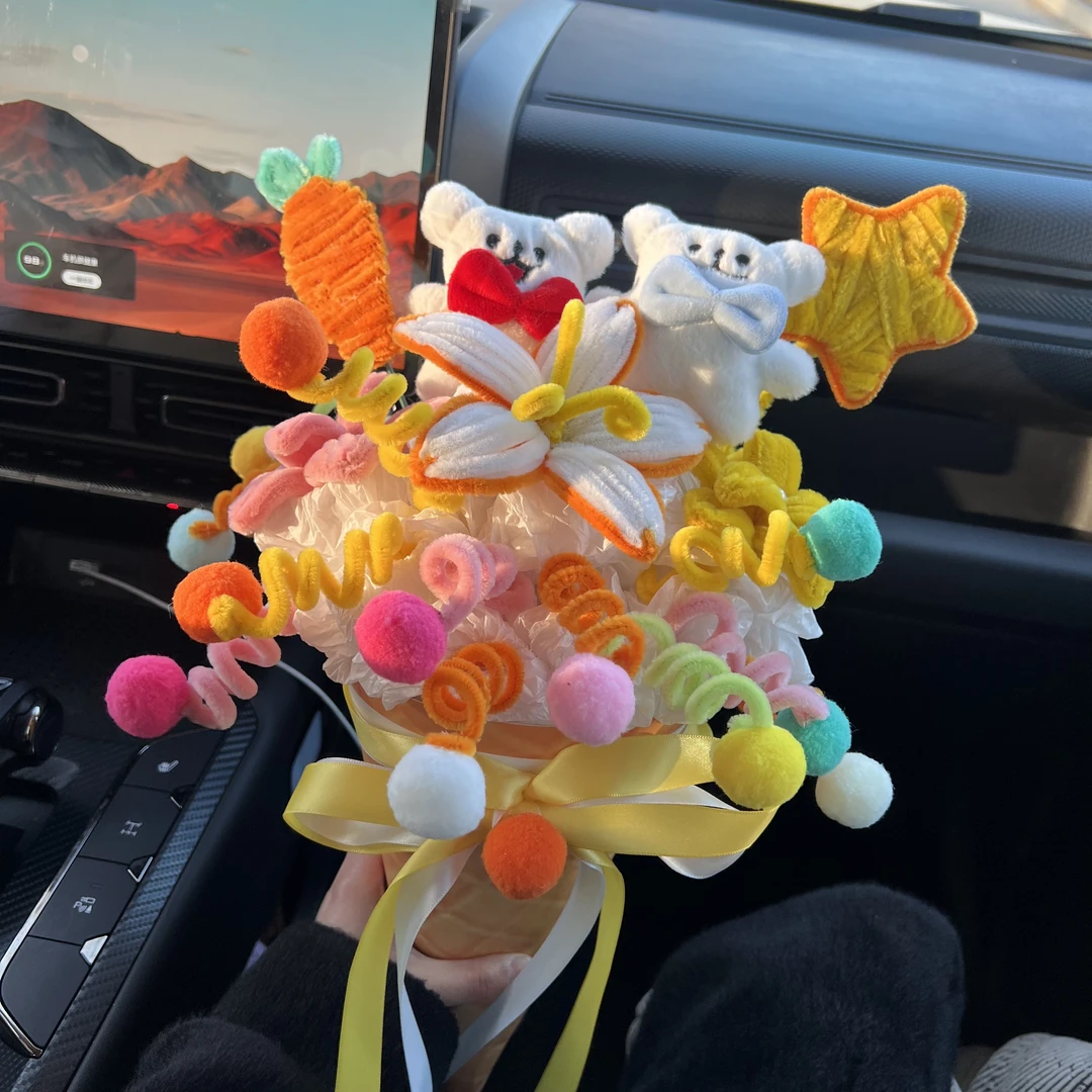 手工DIY扭扭棒可爱小熊花束手捧花材料包送女生闺蜜生日礼物