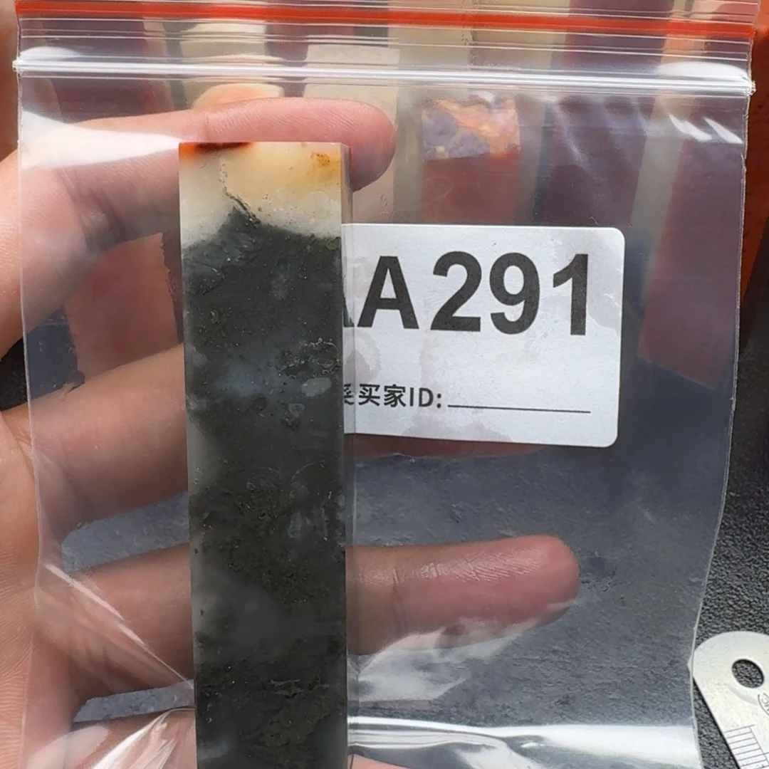 老挝石康****老挝石老挝石