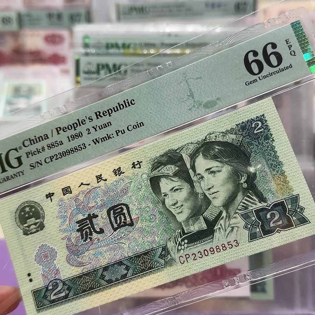 纸23098853。。首发冠802