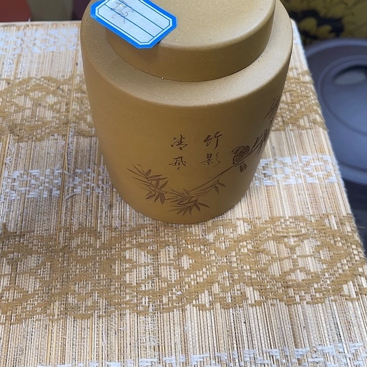 紫砂茶叶罐紫砂茶叶罐