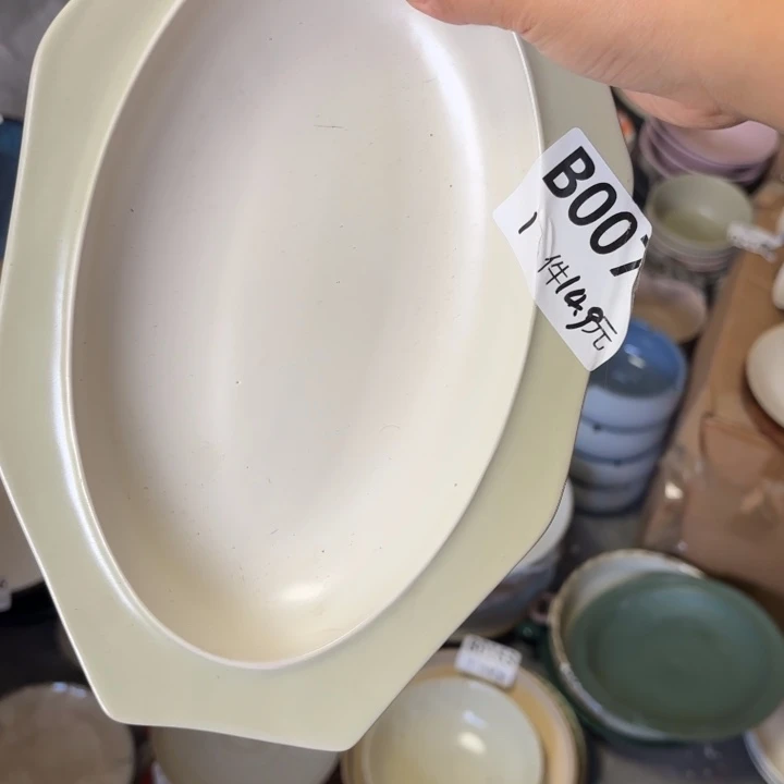 瓷片异形鱼盘1个装