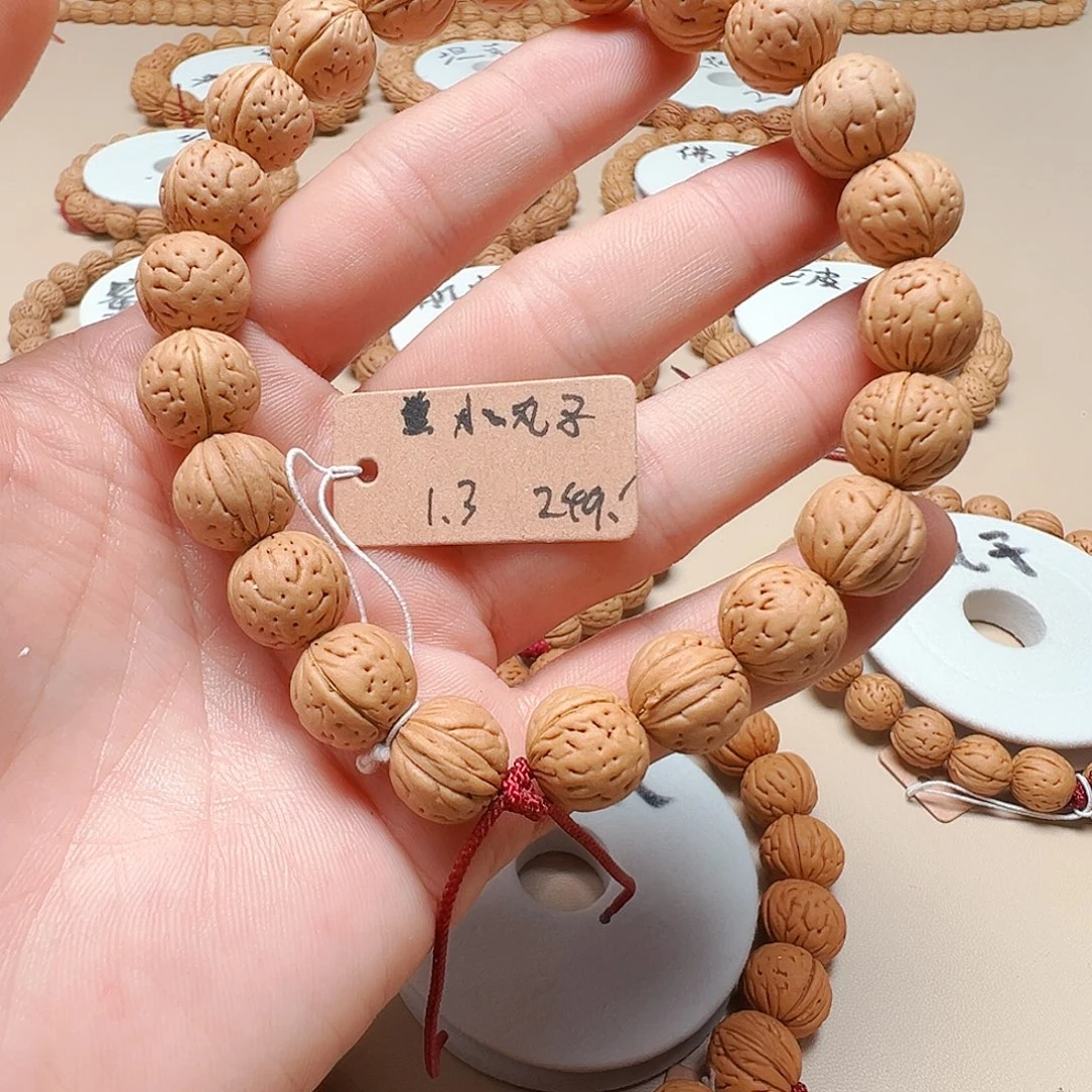 ゛***.桃核手串1.3小丸子