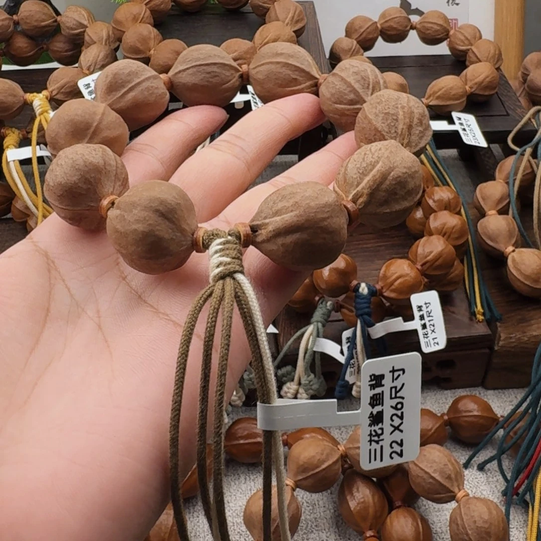 任***行梅林铁核2226尺寸