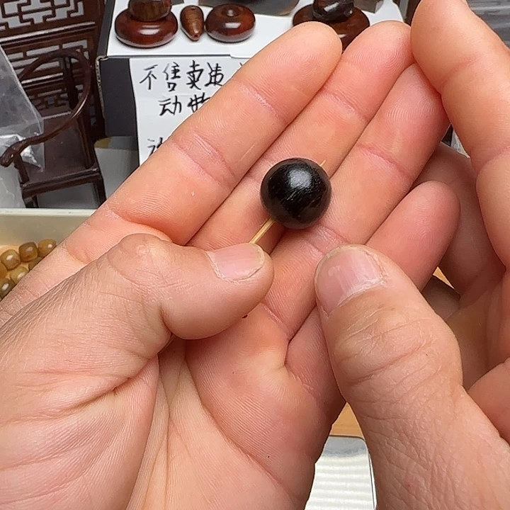 树脂只买单纯的吊坠，没带链子，属的性质。