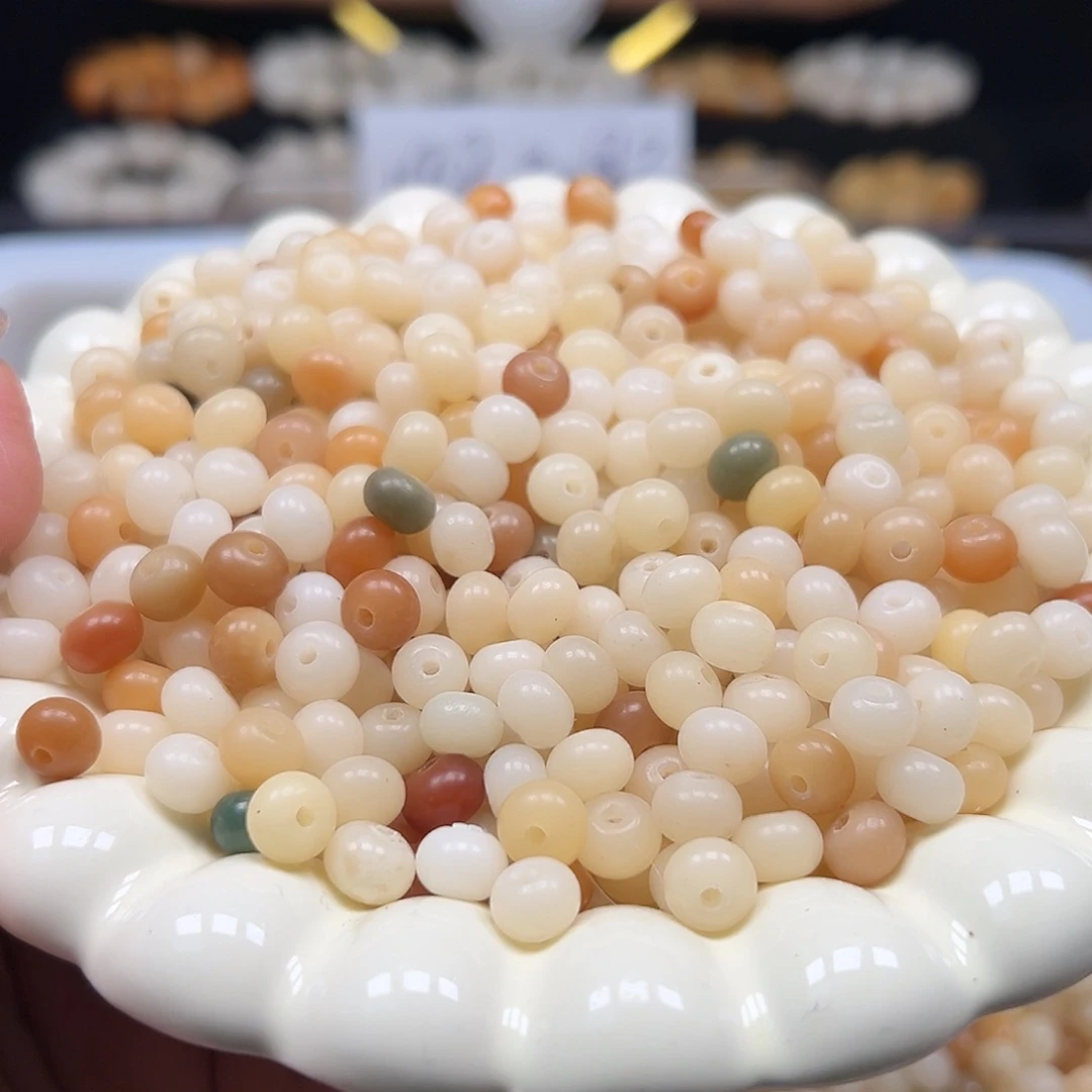 手串菩提根/象牙果微瑕卡8小熊苹果200颗