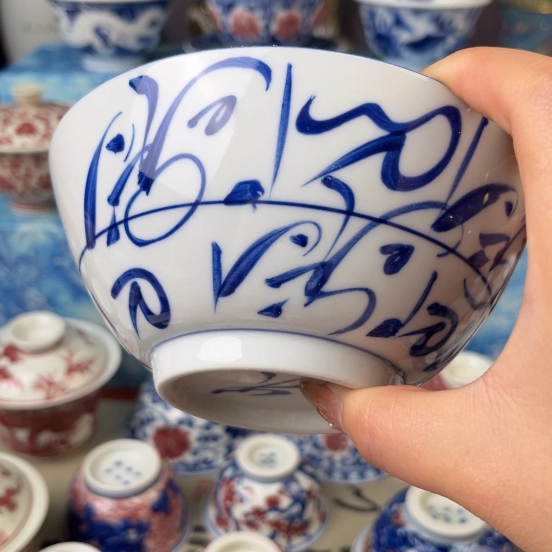 瓷片景德镇市的经济