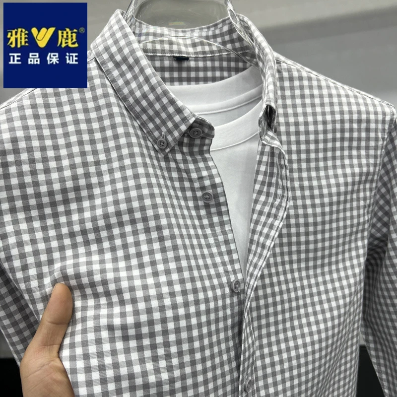 【莱赛尔+棉】雅鹿正品春秋季新款格子衬衫男士长袖休闲时尚衬衣潮