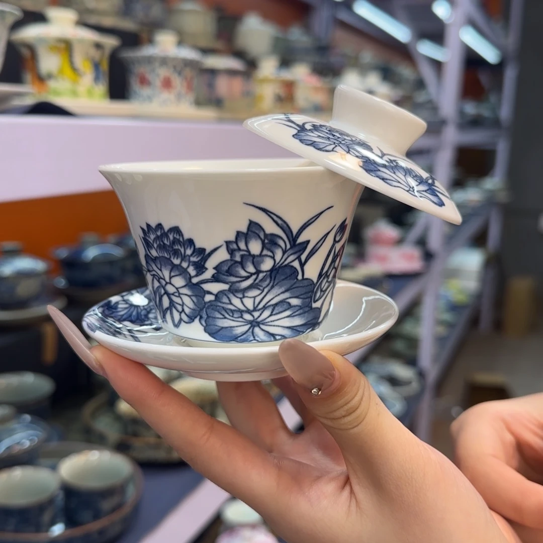 我在外面吃饭呢你在哪了我