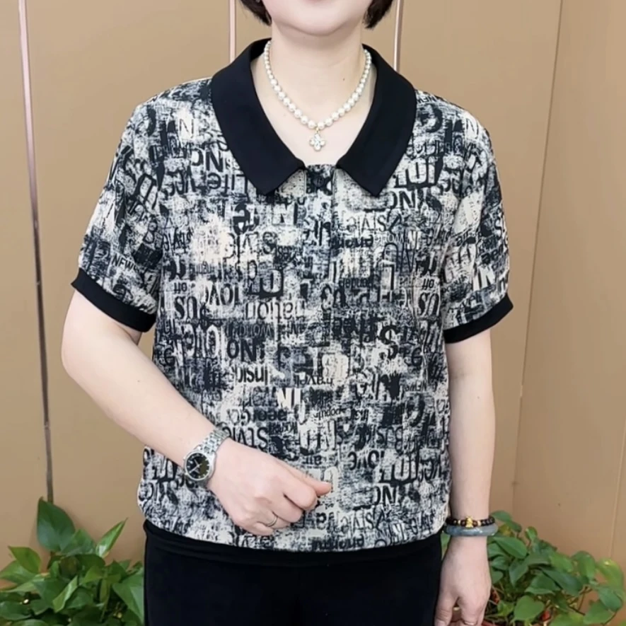 夏季新款时尚翻领印花妈妈装宽松遮肚减龄短袖上衣中老年H3426