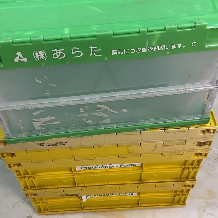植***生厚款家用五金工具箱1个
