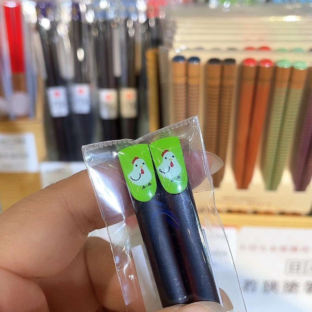瓷片鸡尖头筷490@@@@@@@