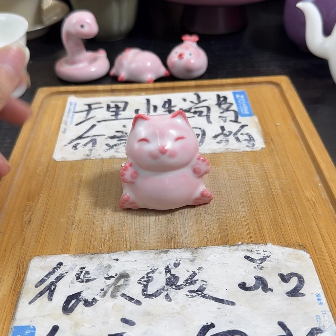 紫砂陶瓷茶具微瑕介意勿拍