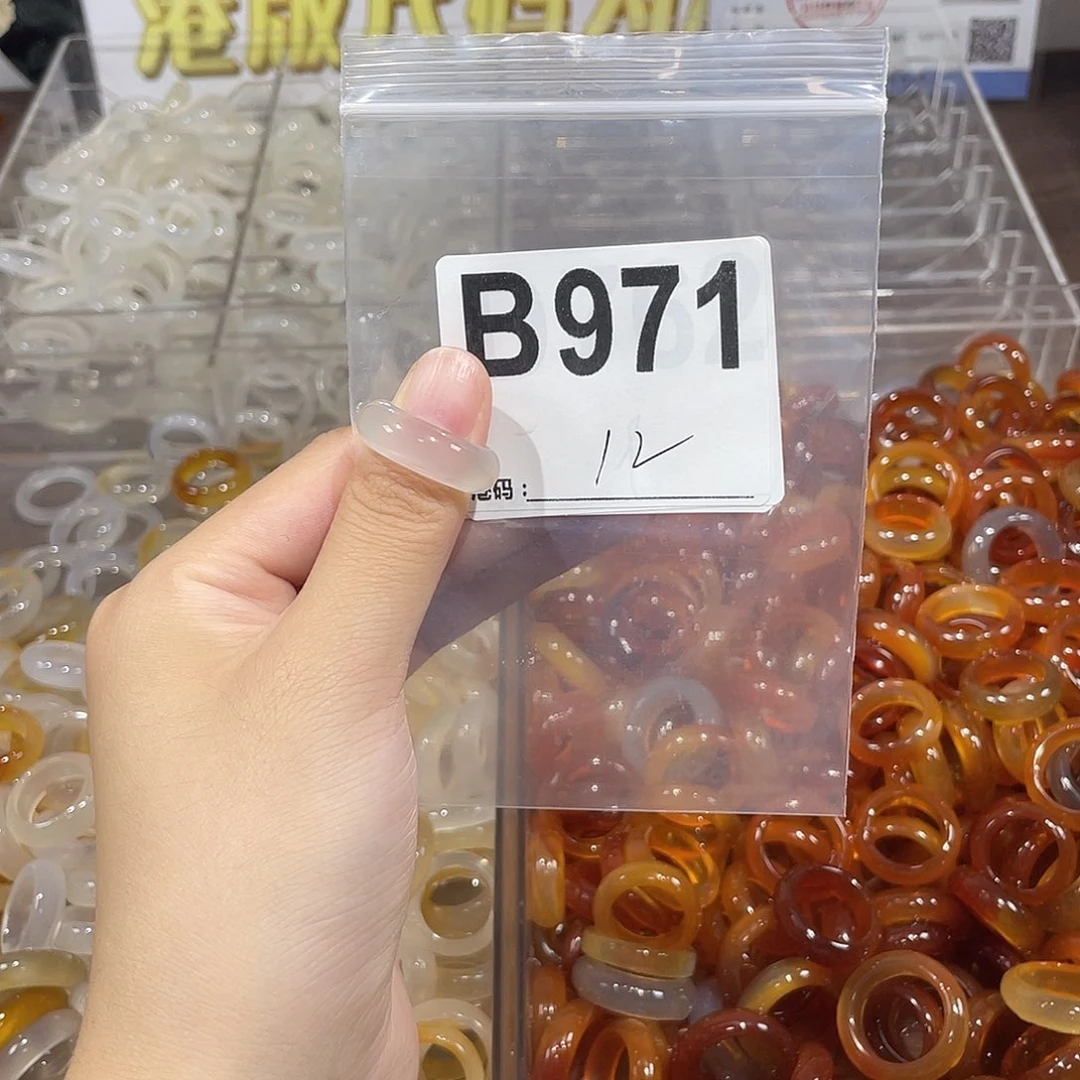 未镶嵌戒指玛瑙/玉髓971