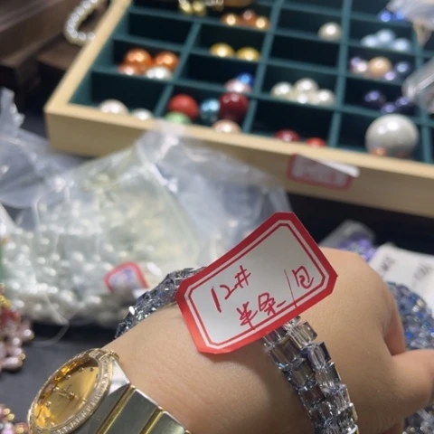 丰富的黄金剧场m你奶奶哈哈