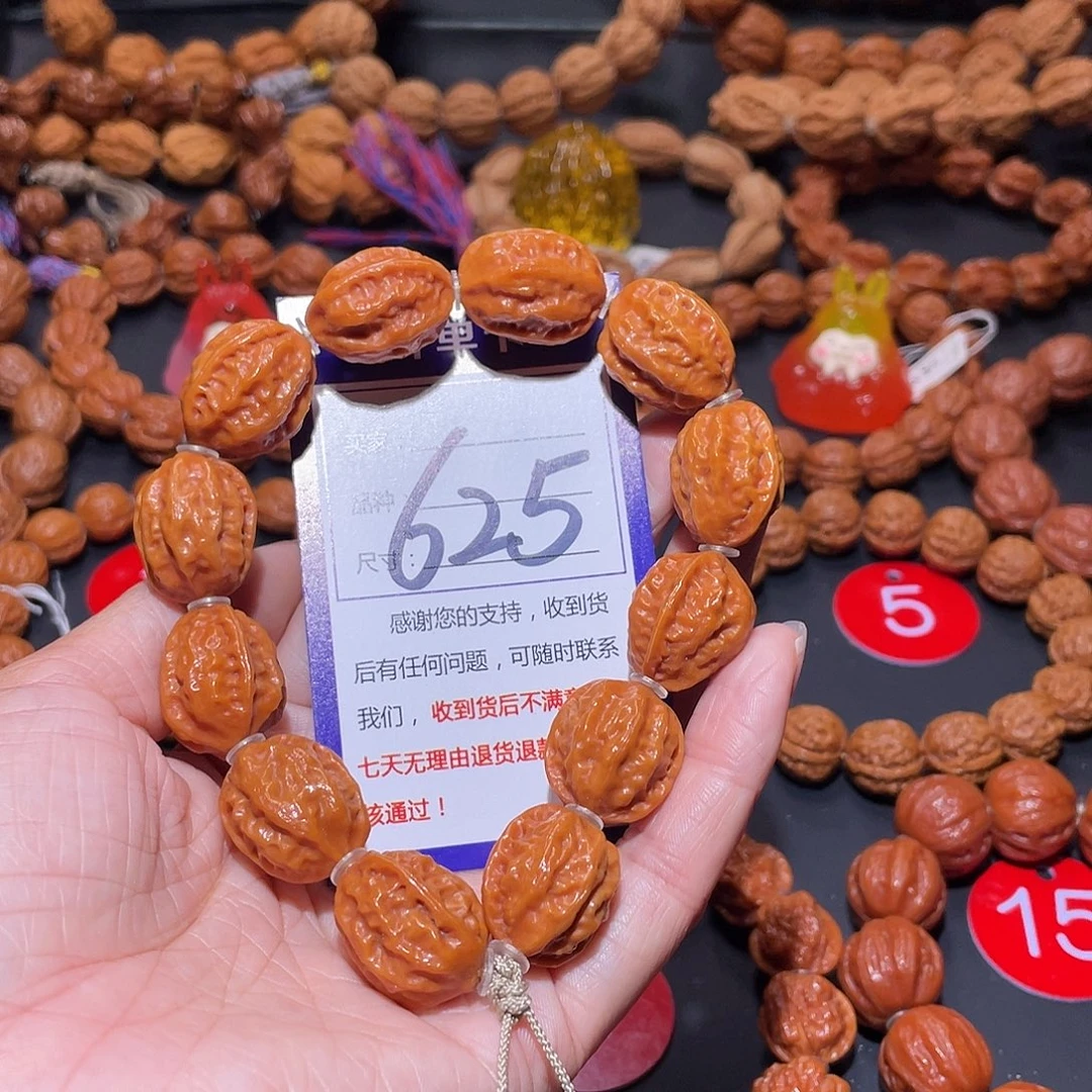 625秋子福利粗筋龙脊京八棱18