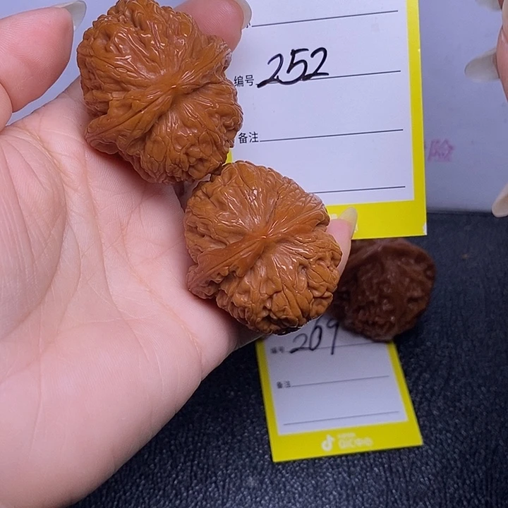 把件文玩核桃252/41元宝福利