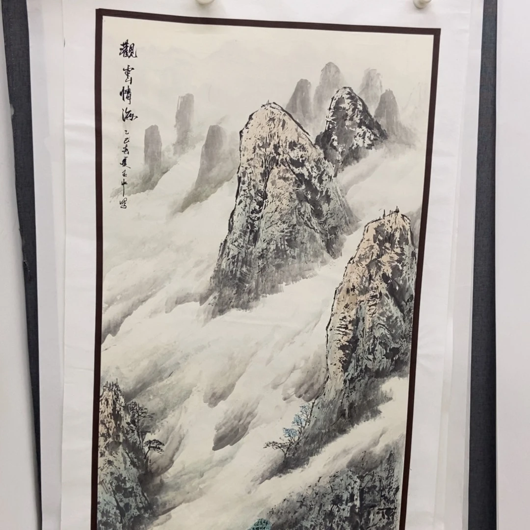 国画手写手绘作品137