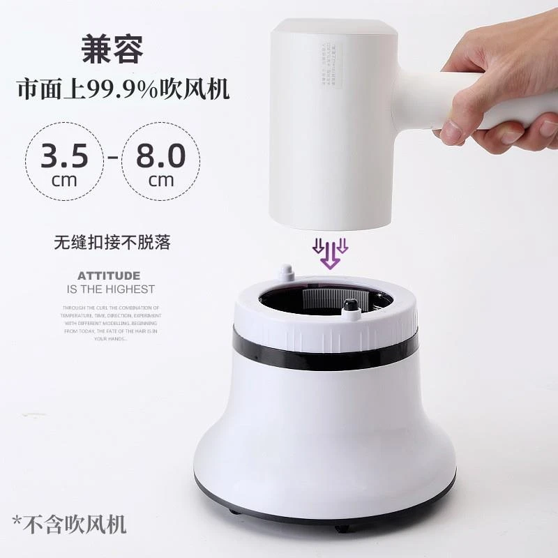 吹风机头烘干罩卷发吹风罩烫发烘发造型神器通用扩散风嘴配件