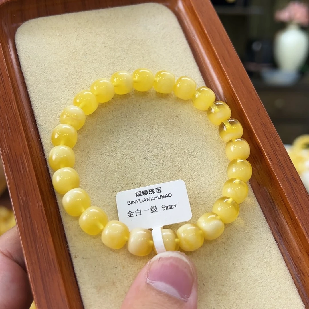 蜜蜡未镶嵌珠宝奇石