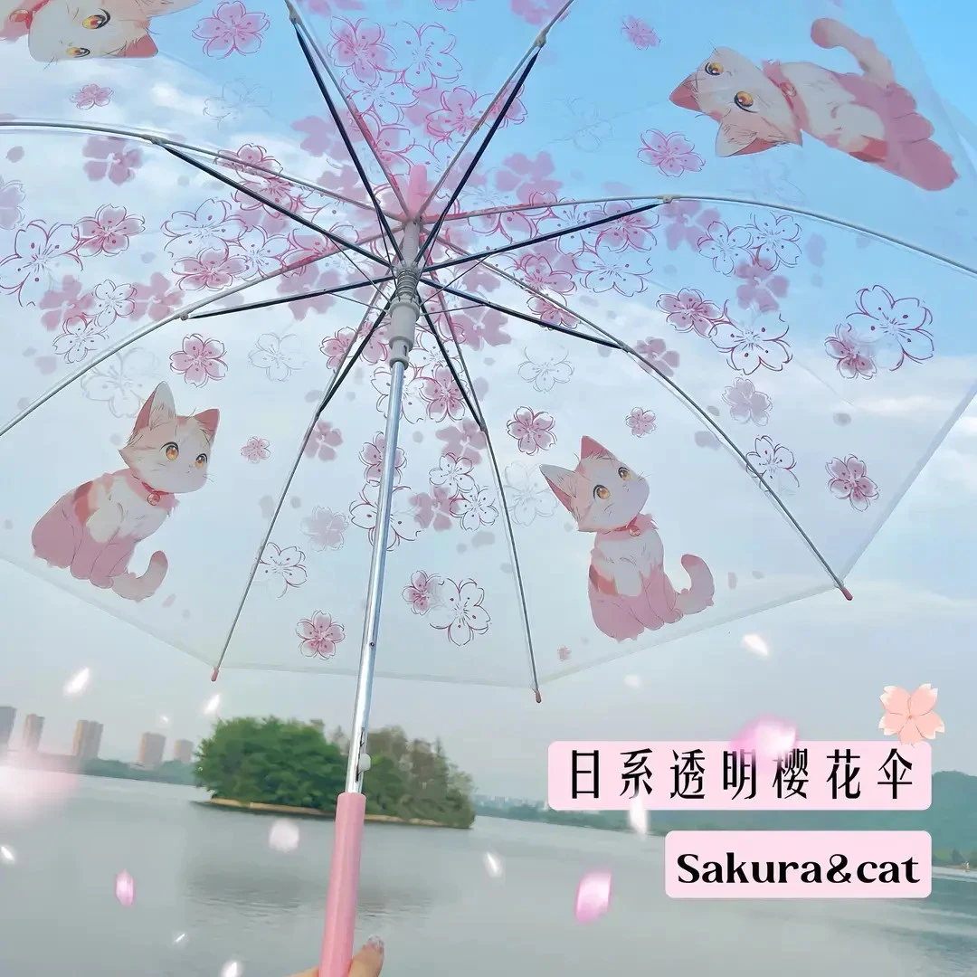 【莓柚】樱花猫咪全自动折叠透明清醒雨伞卡通学生ins可爱个人用品