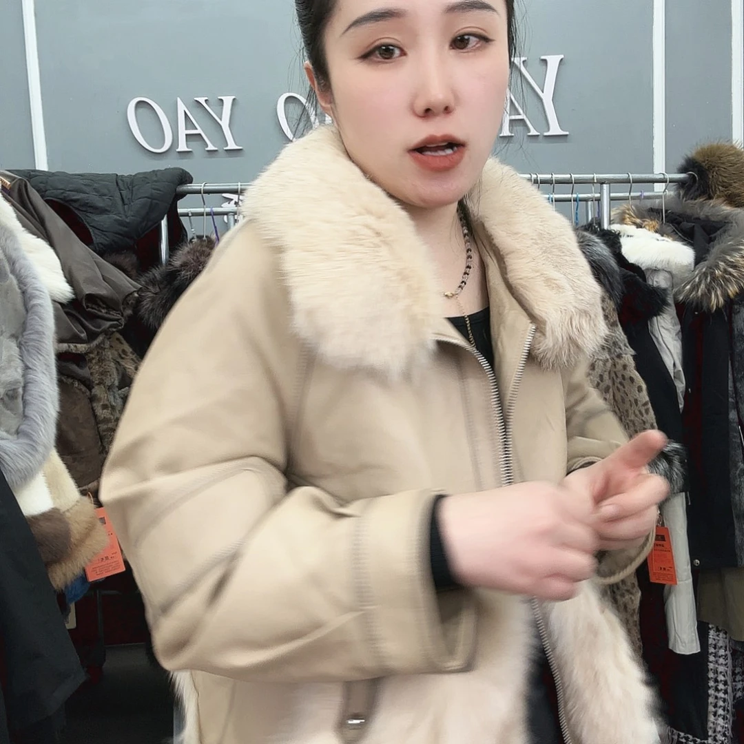 姚小妖家高端皮草