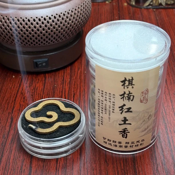 棋楠红土祥云香片 室内熏香10片装