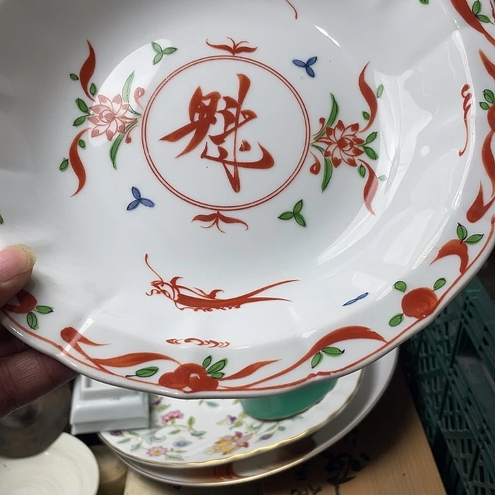 水滴瓷器水滴瓷器