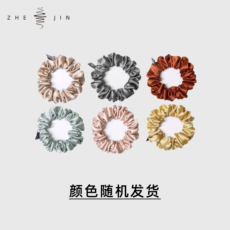 浙锦100%真丝发圈