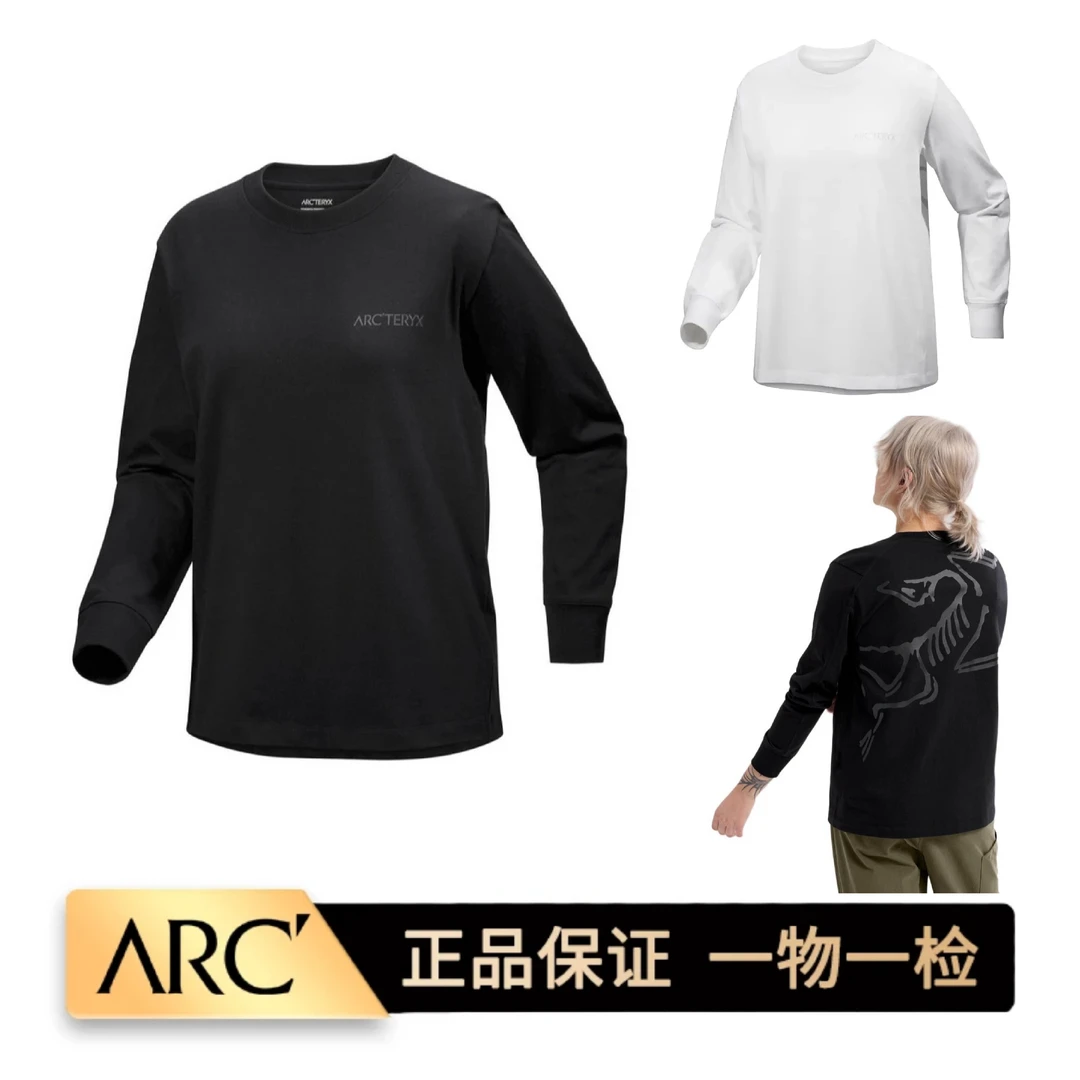 Kragg Cotton Bird Crew LS W 舒适圆领套头百搭长袖8469