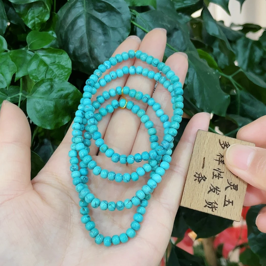 绿松石手串未镶嵌
