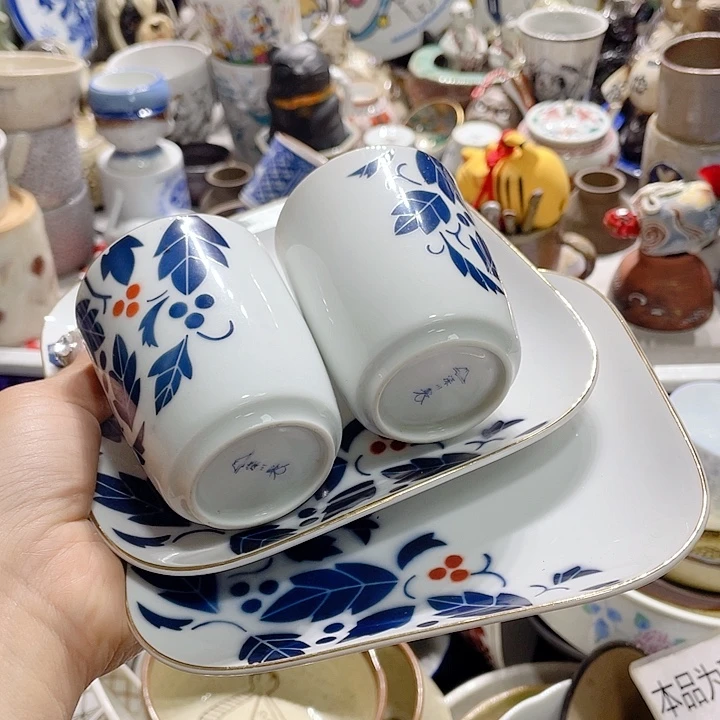 19.9包邮新疆西藏不发货8