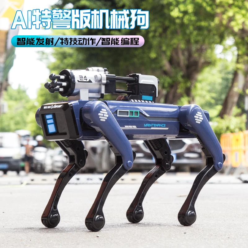 智能机器狗2025新款儿童男孩电动玩具狗走路会叫仿真跳舞生日礼物