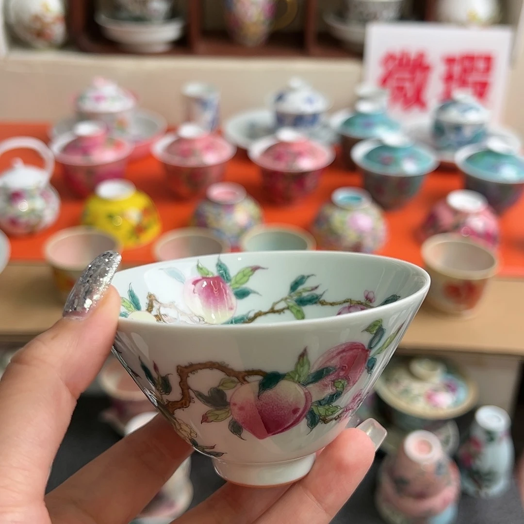微瑕微瑕景德镇陶瓷