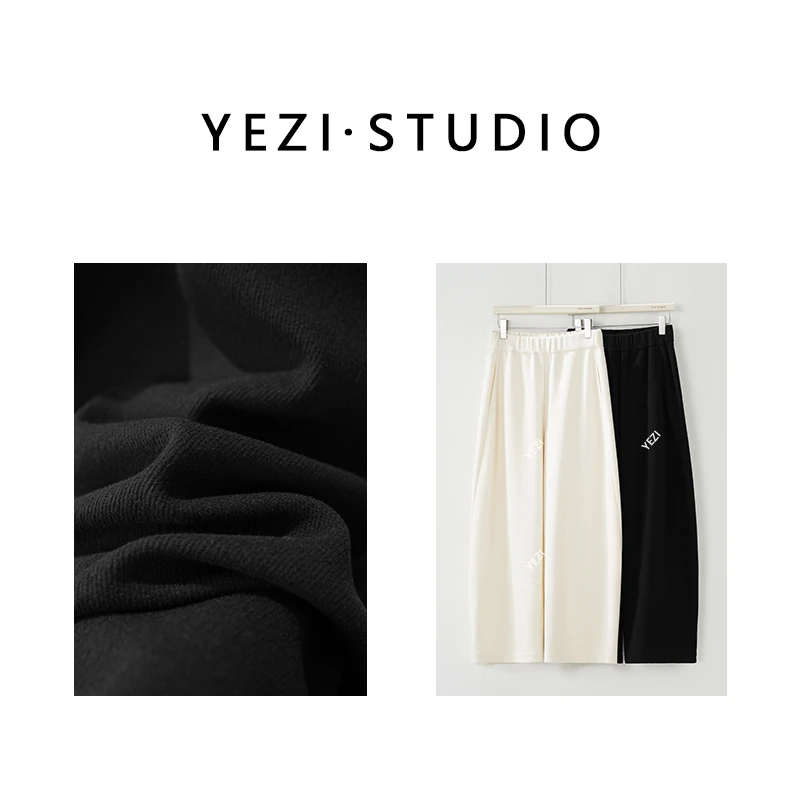 【山本裤】醋酸羊毛零压感静奢衣橱加绒过冬山本裤25436019