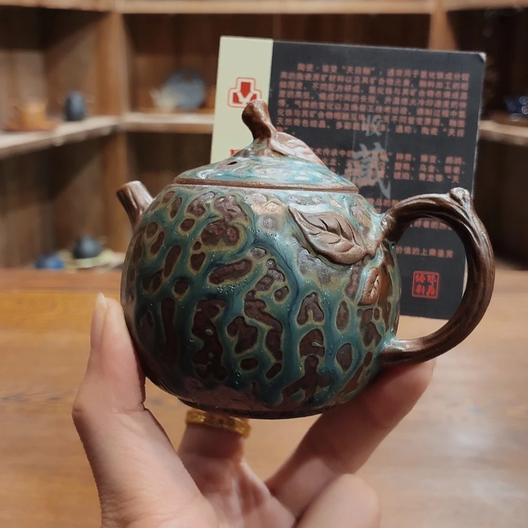 柴烧老岩泥茶器皿