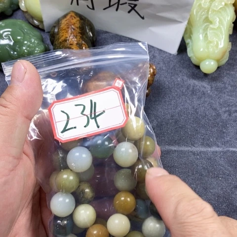 未镶嵌蛇纹石玉吊坠(赠链)