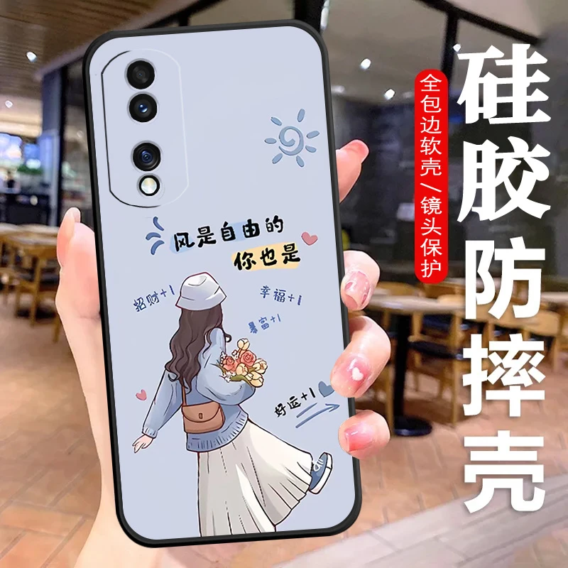荣耀70Pro手机壳SDY-AN00硅胶防摔全包边软壳曲屏男女Honor70Pro