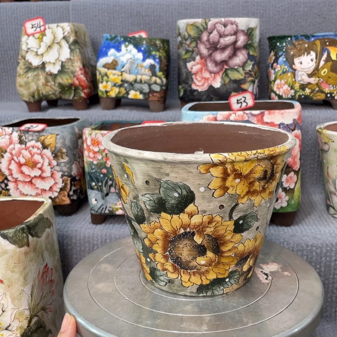 特价 微瑕 扶泥 口14.5