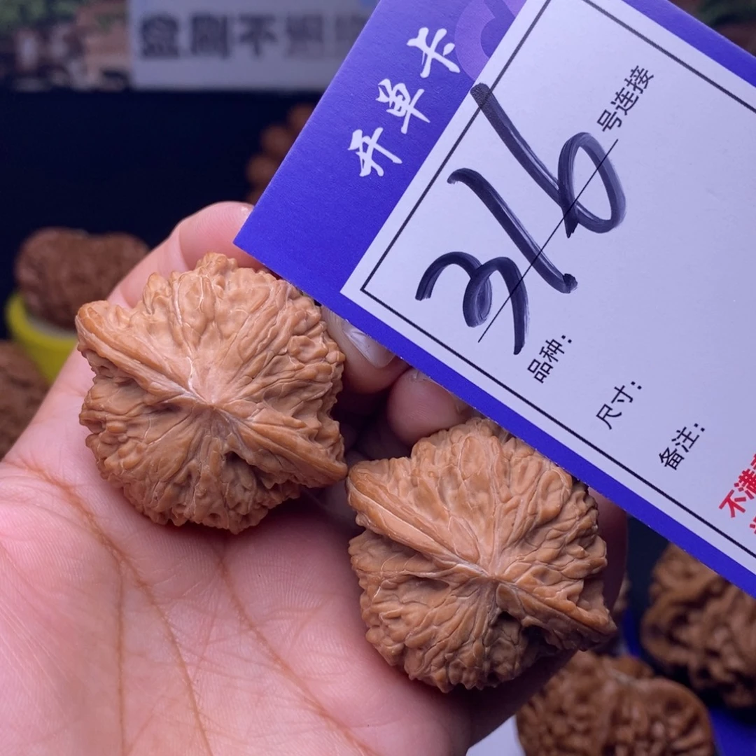 文玩核桃吊坠316号链接磨盘4.1尺全品