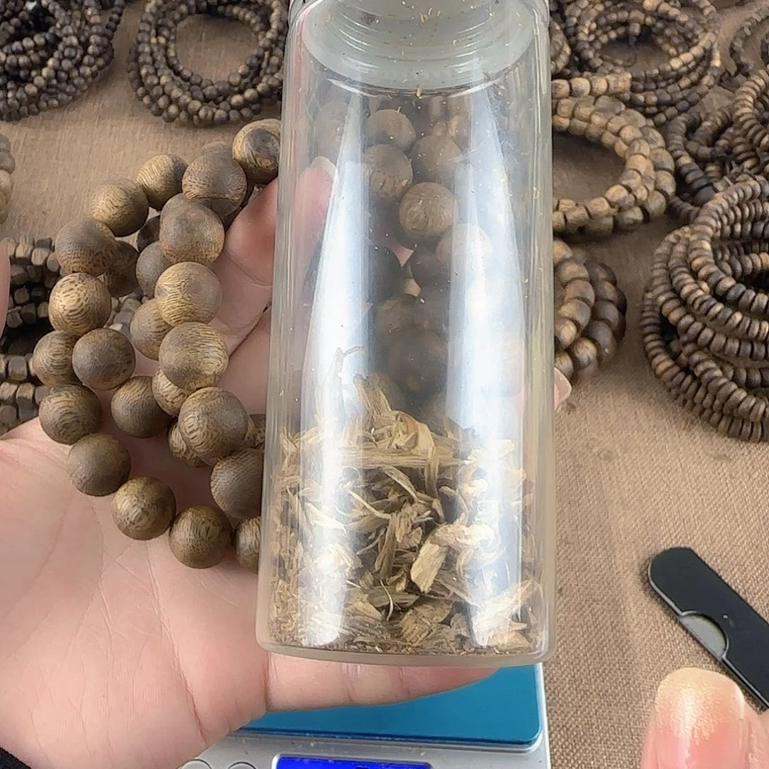 沉香沉香碎屑奇楠沉香白琪12圆珠10g单多样性发一